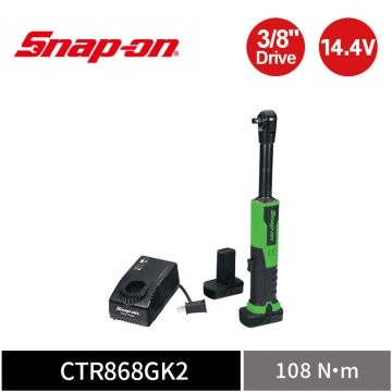 Snap-on 14.4V 3/8" 三分 108Nm 高扭力長頸無刷電動棘輪扳手｜雙電池+充電座 (綠)