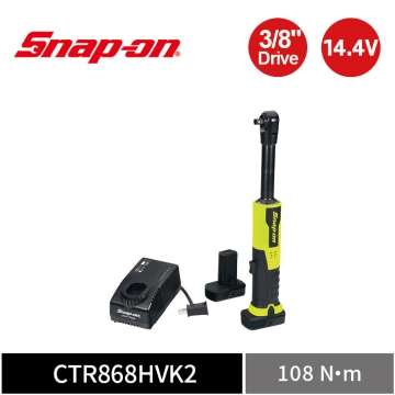 Snap-on 14.4V 3/8" 三分 108Nm 高扭力長頸無刷電動棘輪扳手｜雙電池+充電座 (螢光黃)