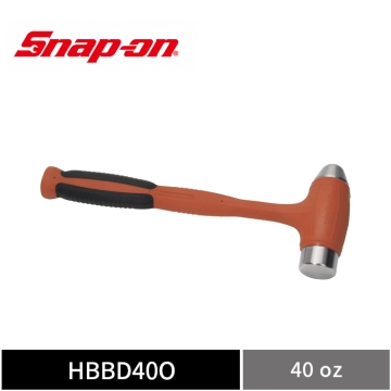 Snap-on 40oz 軟握柄定擊圓頭鎚 (無反彈鎚) (橘)