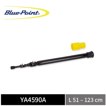 Blue-Point® 引擎蓋支撐桿