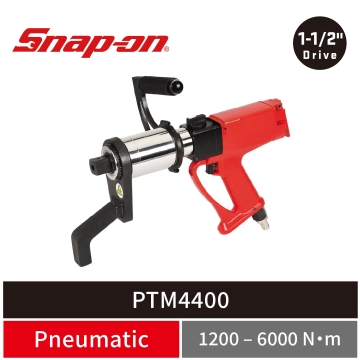 Snap-on 1-1/2" Drive 氣動扭力扳手 (1200–6000 N•m)
