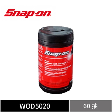 Snap-on 去油除污清潔紙巾 (60抽)