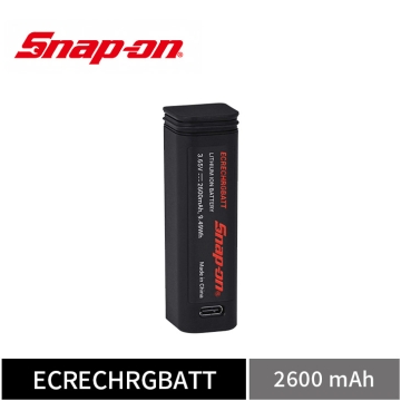 Snap-on 專業級可充電式電池