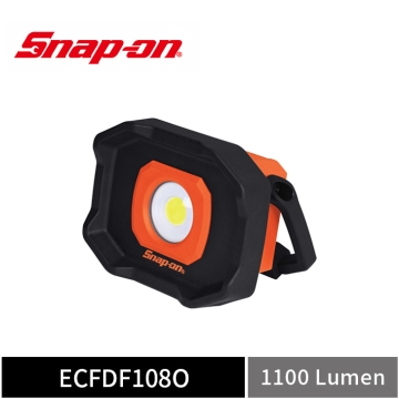 Snap-on 1100流明 迷你充電式工作燈 (橘)