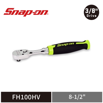Snap-on 3/8" Cynergy™ 100齒 三分 軟握柄 棘輪扳手 (螢光黃)