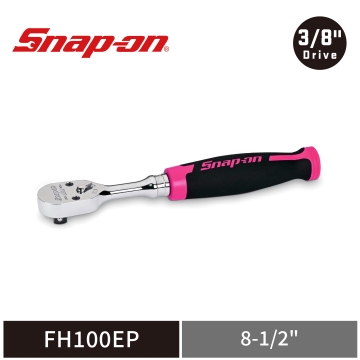Snap-on 3/8" Cynergy™ 100齒 三分 軟握柄 棘輪扳手 (限量粉)
