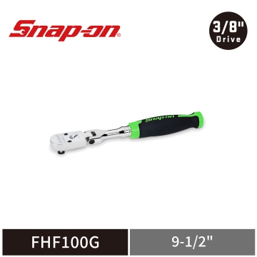 Snap-on 3/8" Cynergy™ 100齒 三分 軟握柄 活動式棘輪扳手 (綠)