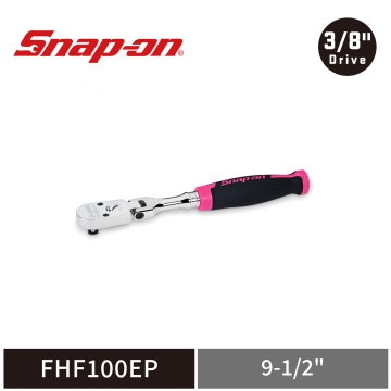 Snap-on 3/8" Cynergy™ 100齒 三分 軟握柄 活動式棘輪扳手 (限量粉)