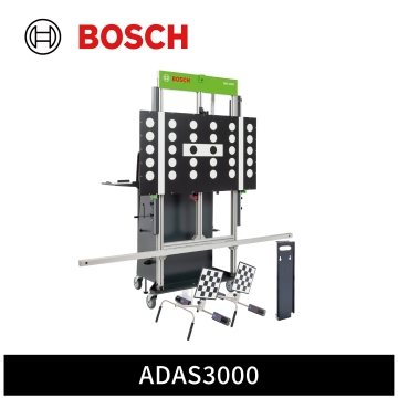 BOSCH ADAS3000 數位校正系統