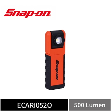 Snap-on 500流明 磁吸轉角工作燈 (橘)