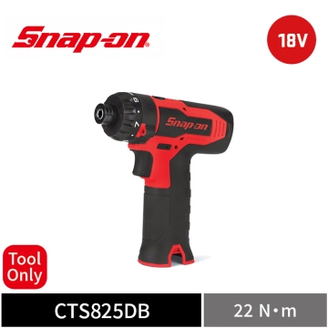 Snap-on 14.4V 1/4" 22Nm 六角頭無刷起子機 (Tool Only) (紅)