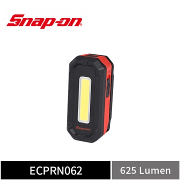 Snap-on 625流明 小型工作投射燈 (紅)