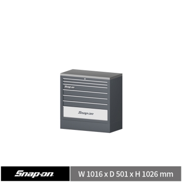 Snap-on 40" 頂級7抽工具櫃 (深灰) YSP 2.0