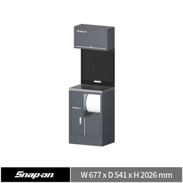 Snap-on 26" 資源回收/捲紙服務系統櫃 (深灰+黑+深灰)