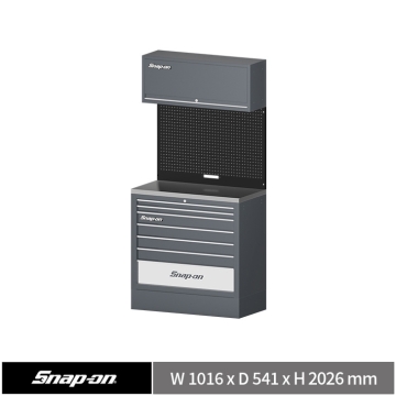 Snap-on 40" 頂級7抽工具系統櫃 (深灰+黑+深灰)