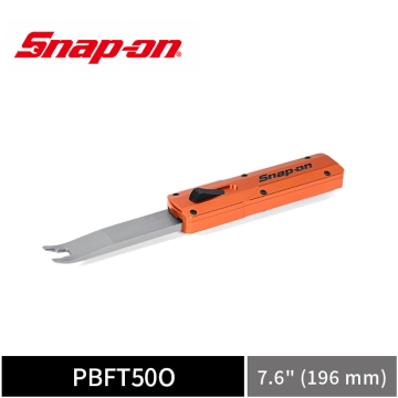 Snap-on 伸縮式卡扣拆卸工具 (橘)