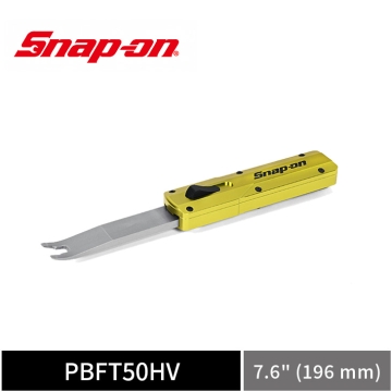 Snap-on 伸縮式卡扣拆卸工具 (螢光黃)