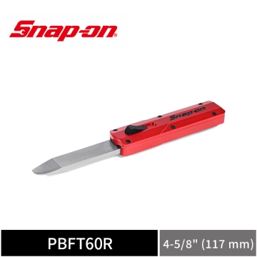 Snap-on 伸縮式迷你拆卸工具 (紅)