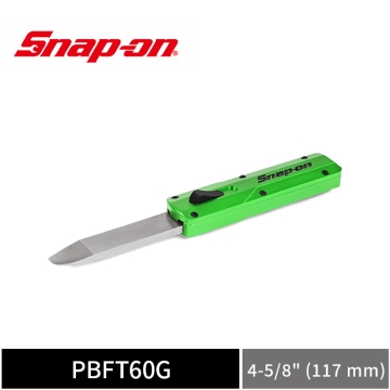 Snap-on 伸縮式迷你拆卸工具 (綠)