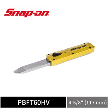 Snap-on 伸縮式迷你拆卸工具 (螢光黃)