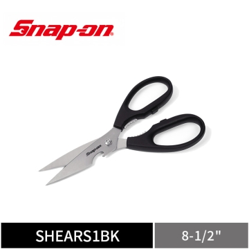 Snap-on® 8.5" 專業多功能萬用剪刀 (黑)