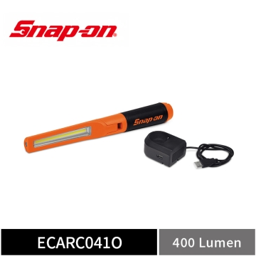 Snap-on 400流明 UV 多功能轉向維修燈 (含充電座) (橘)