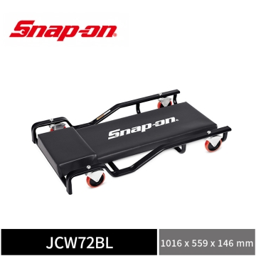 Snap-on 重載級 汽修躺板 (黑)