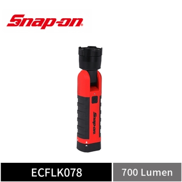 Snap-on 700流明 可磁吸擺頭手電筒