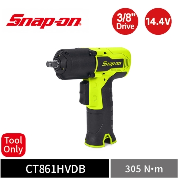 Snap-on 14.4V 3/8" 三分 305Nm 無刷衝擊扳手 (Tool Only) (螢光黃)
