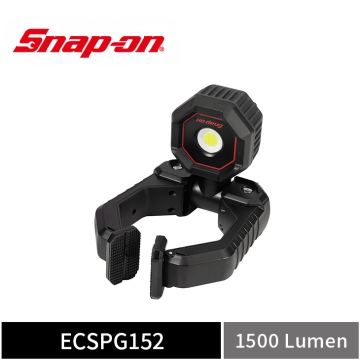 Snap-on 1500流明 高亮度 夾式工作燈 (紅/黑)