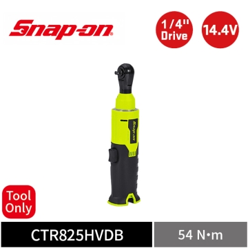 Snap-on 14.4V 1/4" 二分 54Nm 短頸無刷電動棘輪扳手 (Tool Only) (螢光黃)