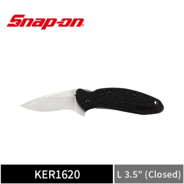 Snap-on Scallion® 線鎖式折疊刀 Kershaw® 聯名款 (黑柄)