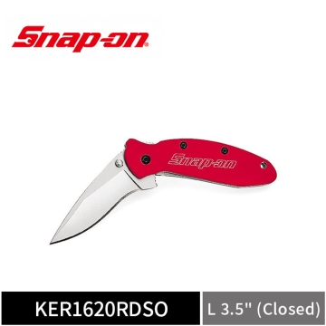 Snap-on Scallion® 線鎖式平刃折疊刀 Kershaw® 聯名款 (紅柄)