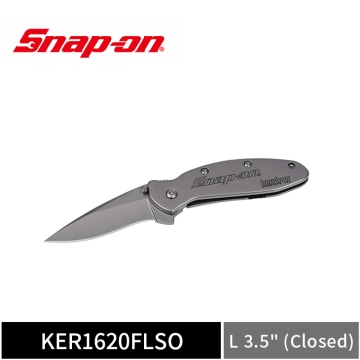 Snap-on Scallion® 線鎖式折疊刀 Kershaw® 聯名款 (不鏽鋼原色刀柄)