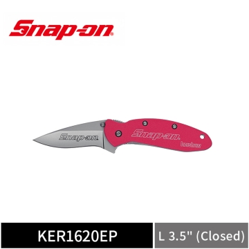 Snap-on Scallion® 線鎖式折疊刀 Kershaw® 聯名款 (限量粉刀柄)