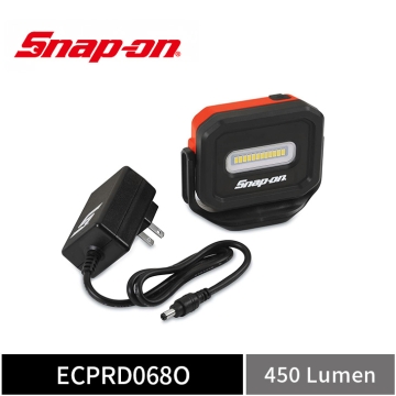 Snap-on 400流明 快充式工作投光燈 (橘)
