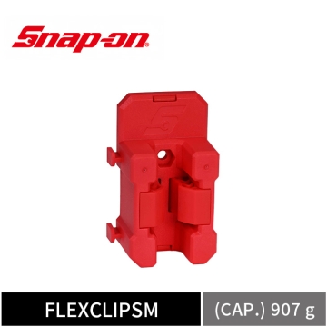 Snap-on 磁吸式小型工具收納夾 (2入組) (紅)
