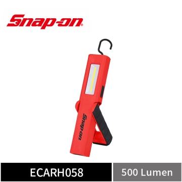 Snap-on 500流明 充電式多角度工作燈 (紅)