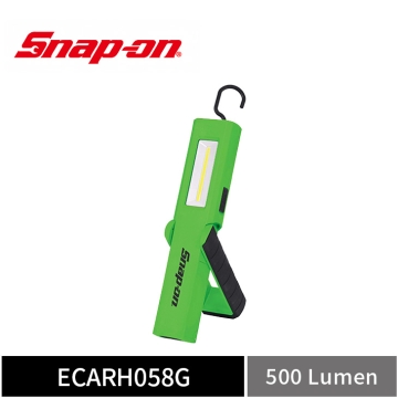 Snap-on 500流明 充電式多角度工作燈 (綠)