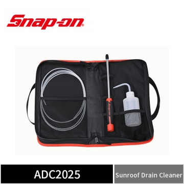 Snap-on 汽車天窗排水管清潔工具組