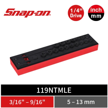 Snap-on 19件式 1/4" Drive 公/英制 2分 極短套筒與接桿工具組 (NanoAxcess™ 適用) 附 PRO-FI™ 收納泡棉