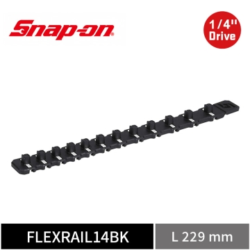 Snap-on 1/4" Drive 可彎折磁吸式 2分套筒收納座 (黑)