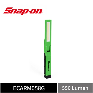 Snap-on 550流明 充電式 UV 薄型工作燈 (綠)