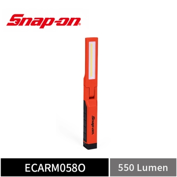 Snap-on 550流明 充電式 UV 薄型工作燈 (橘)