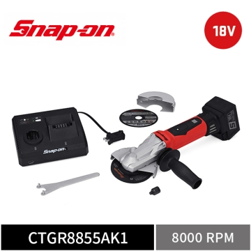 Snap-on 18V 手持砂輪機｜單電池+充電座 (紅)