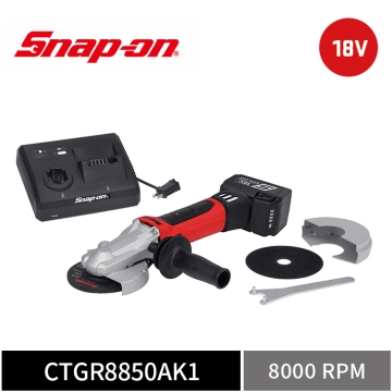 Snap-on 18V 薄型手持砂輪機｜單電池+充電座 (紅)