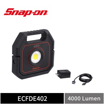 Snap-on 4000流明 超高亮度快充工作燈