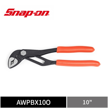 Snap-on 10" 快調式水泵鉗 (橘)