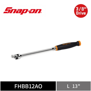 Snap-on 3/8" Drive 3分 13" 軟握柄 強力扳桿 (橘)