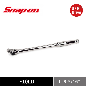 Snap-on 3/8" Drive 3分 9-9/16" 強力扳桿